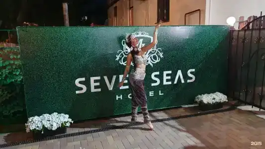 Seven Seas - 54