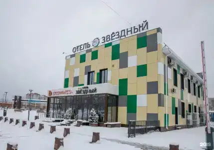 Звездный - 17