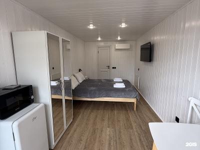 Новый Аркаим - 47