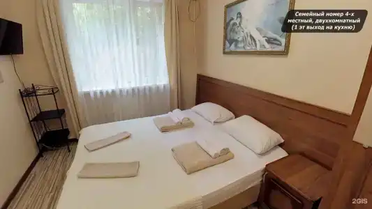 Светлый - 36