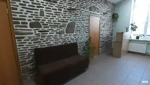 Сити - 18