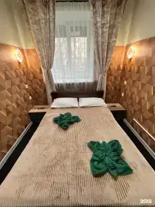Clean - 2