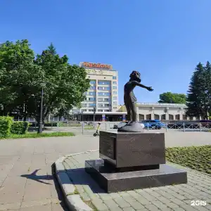 Кузбасс - 60