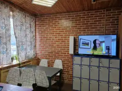 Горожанин - 2