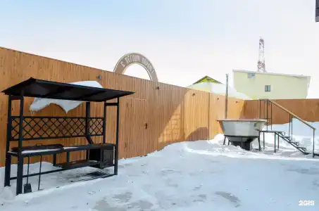Вятские домики - 58