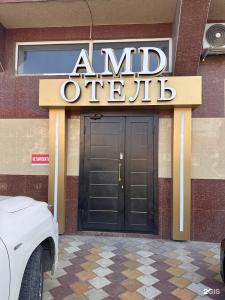 AMD - 14