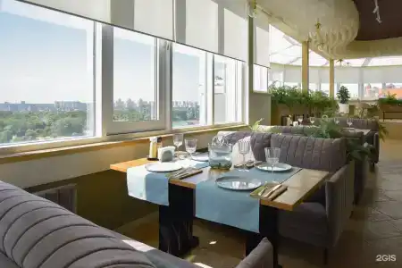 Rimar Hotel Krasnodar - 46