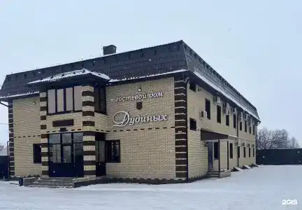 Гостевой дом Дудиных - 22