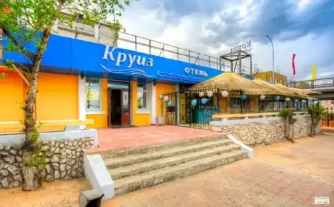 Круиз - 0