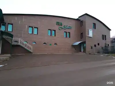 Либерти - 2