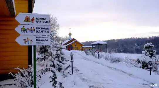Ферма Подворье Лукино - 47