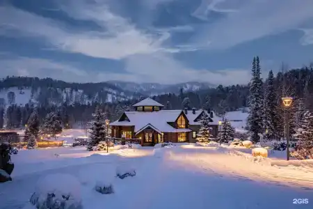 Cosmos Collection Altay Resort - 76