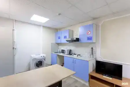 Hostel Feel Good - 4