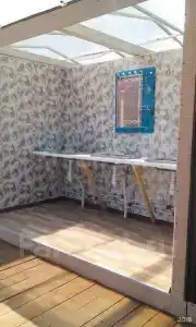 Уют - 14