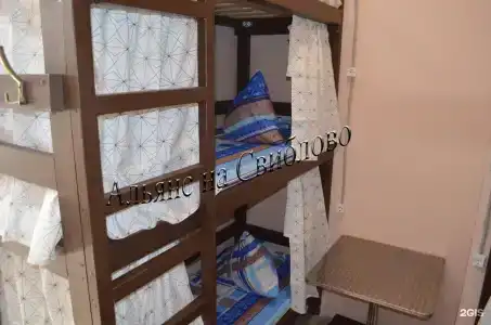 Циолковский - 30