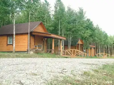 Серебряный Ключ - 26