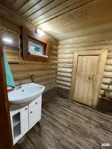 Holidays house - 4