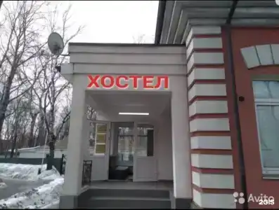 ХостВелл Северо-Запад - 2
