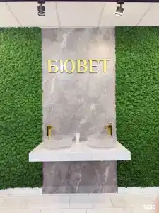Ясные Зори - 2