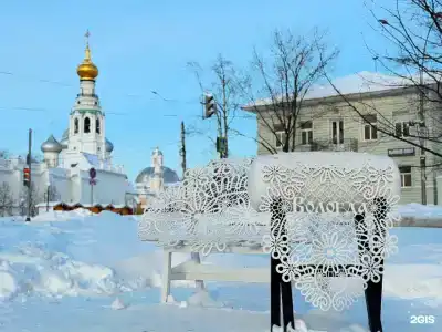 Маруся - 42