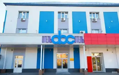 ABC - 3