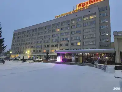 Кузбасс - 49