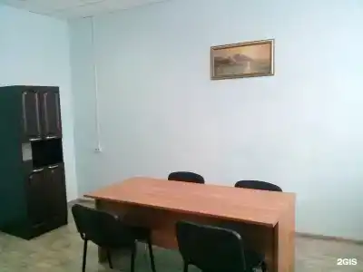 Солнечная - 5