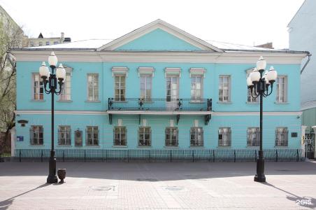 Винтерфелл на Арбате - 15