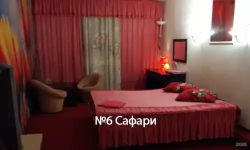 Компрос 44а - 7