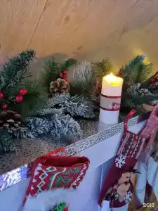 Счастье - 97