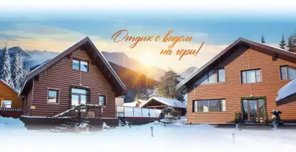 Рыжий кот - 30