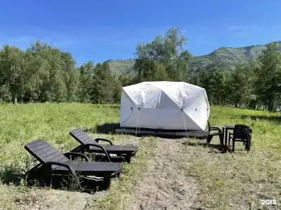 Иткая - 10