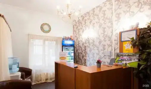 Аквамарин - 1