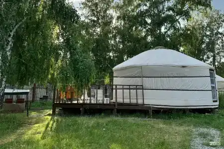 Место под Солнцем - 1