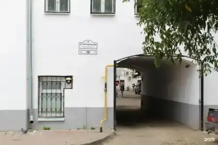 Комсомольская - у Кремля - 9