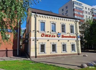 Везендорф Таганка - 20