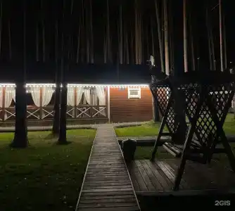 Нептун - 67