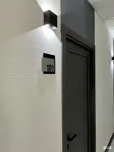 Трест - 12