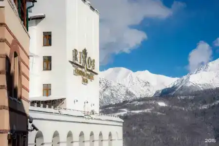 Rixos Красная Поляна Сочи - 85