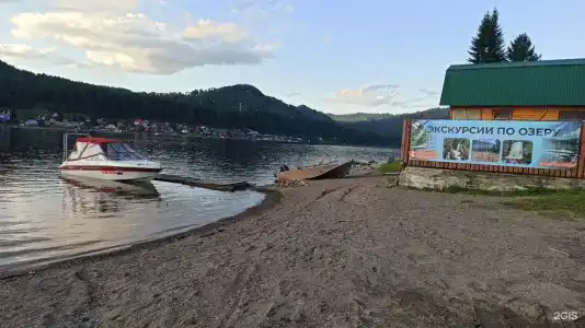 Антария - 33