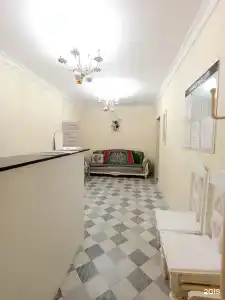 Аартык - 1