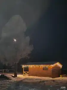 Алмат - 1