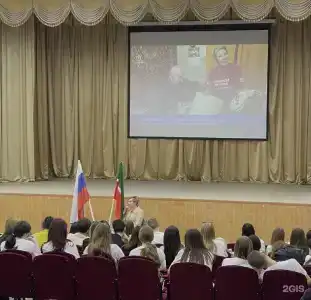 Ливадия-Татарстан - 101