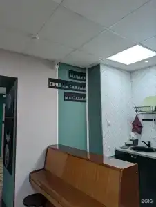 Живи i Путешествуй - 50