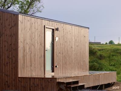 Новый Аркаим - 29