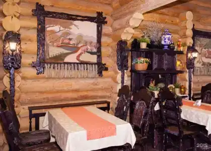 Энергетик - 10