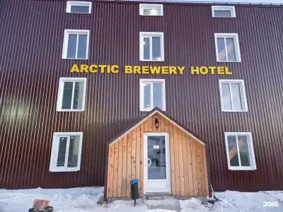 Arctic Breweryhotel - 8