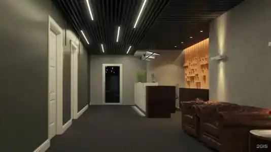 La Maison - 3