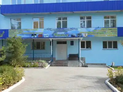 Вита - 6
