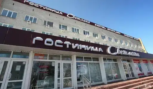 Светлана - 19